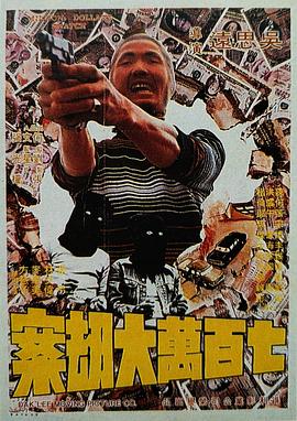 国产情侣在线视频