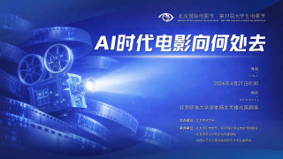 亚洲精品一区二区三区在线播放